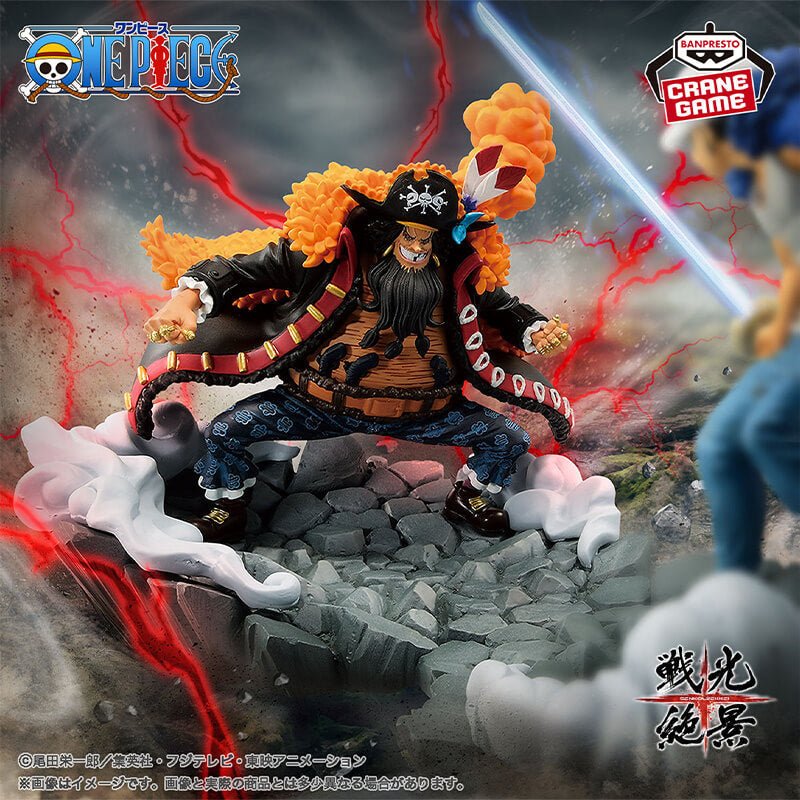 Banpresto One Piece - Figurine Marshall D. Teach