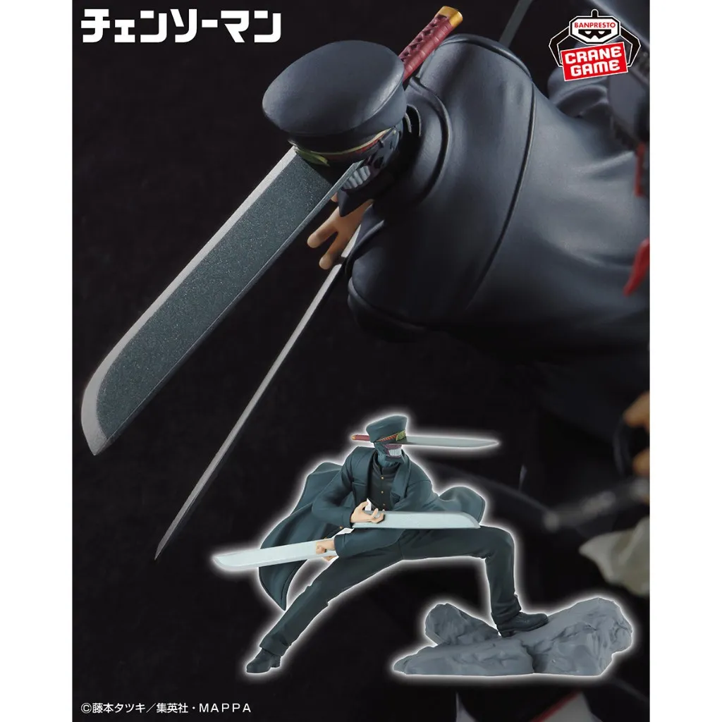 Banpresto - Figurine Combination Battle Samurai Sword - Chainsaw Man