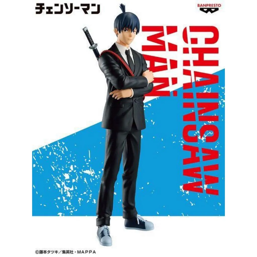 Banpresto - Figurine Hayakawa Aki Chain Spirits (Vol.2) - Chainsaw Man